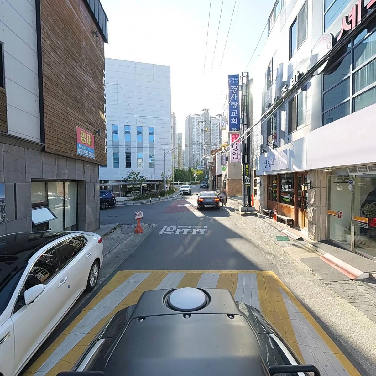 대구광역시 수성구 소상공인연합회_2