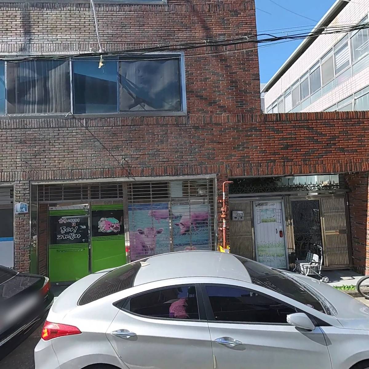 지준디앤씨