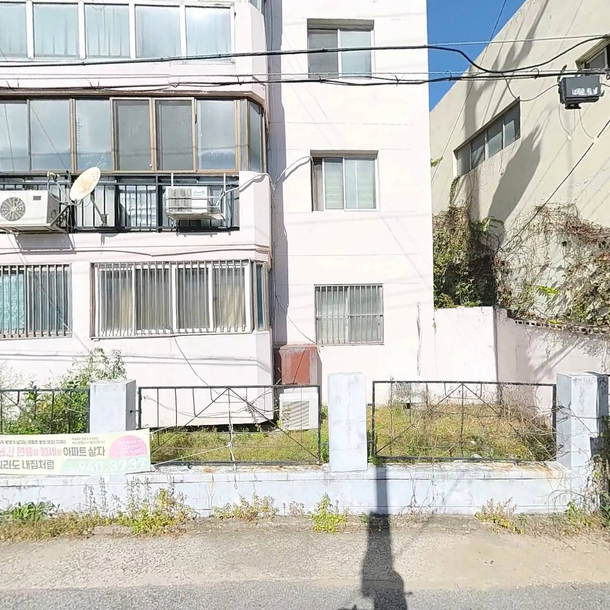 주식회사 글로리바이오파마