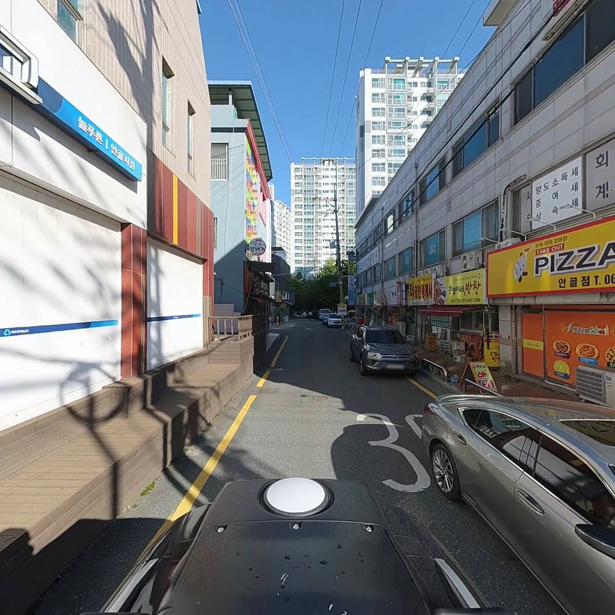 보육사_2