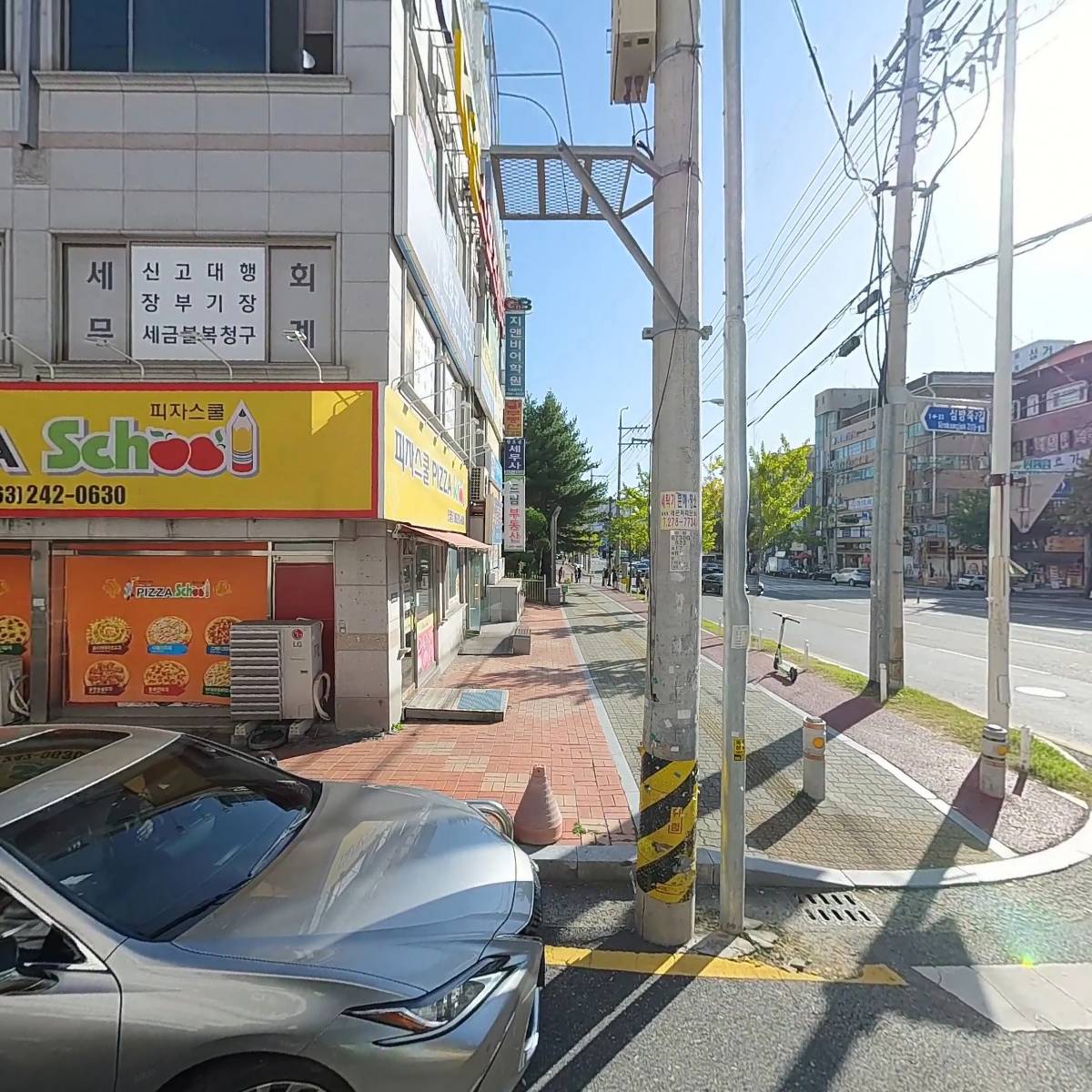 보육사_3