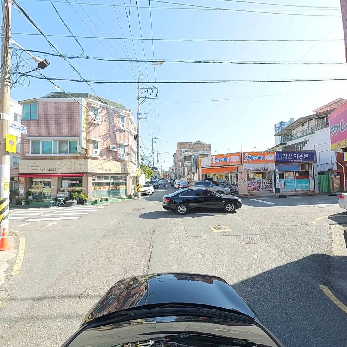 두리하나결혼정보_4