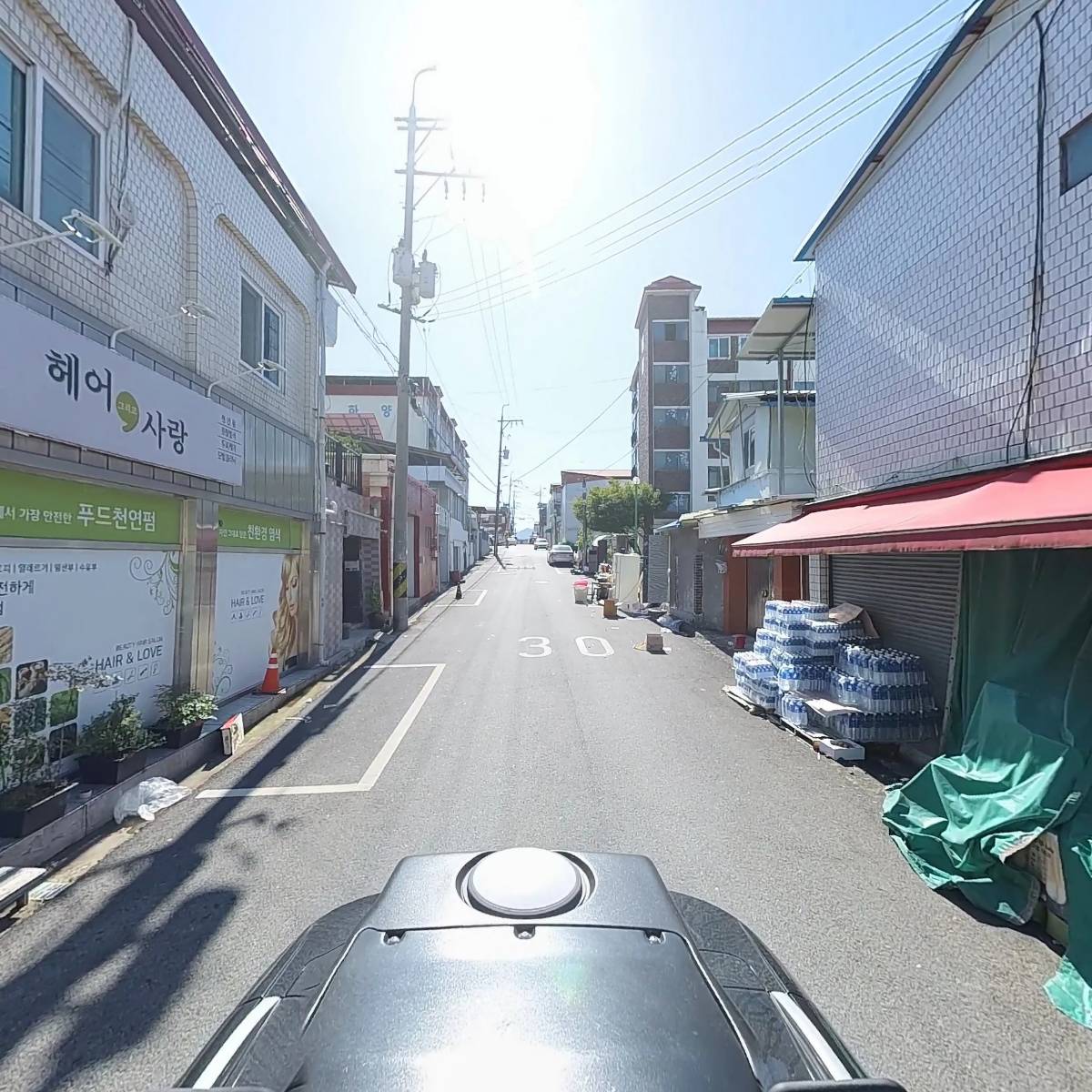 에덴식당_2