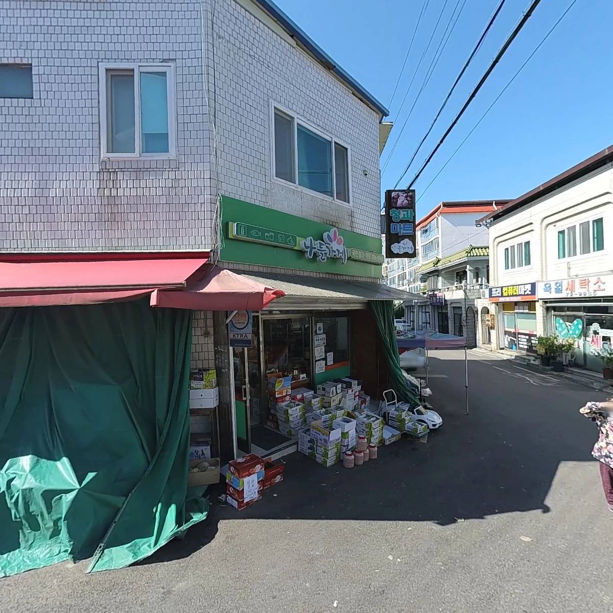 에덴식당_3