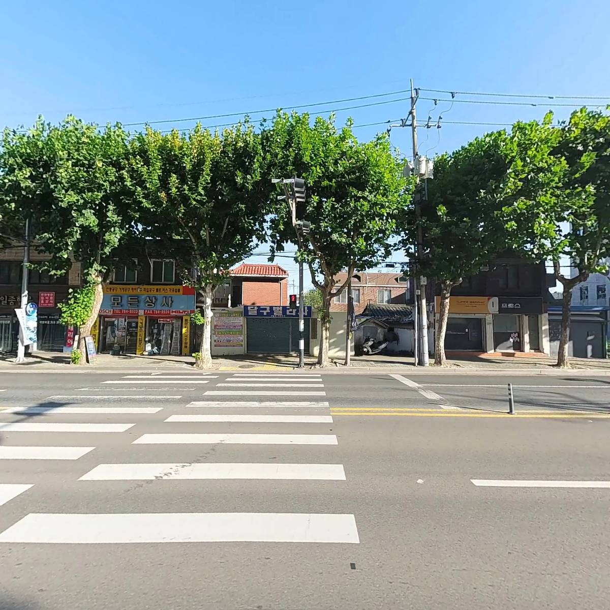 써밋_수학개발연구_3