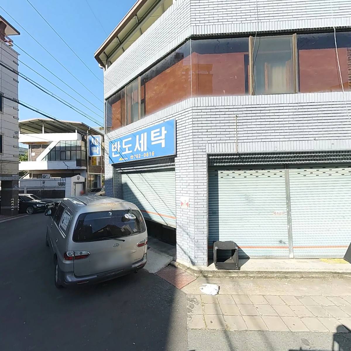 미래메디칼