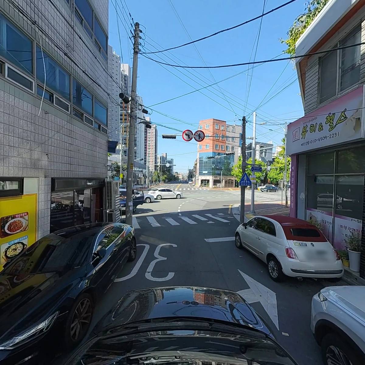 윌헤드_4