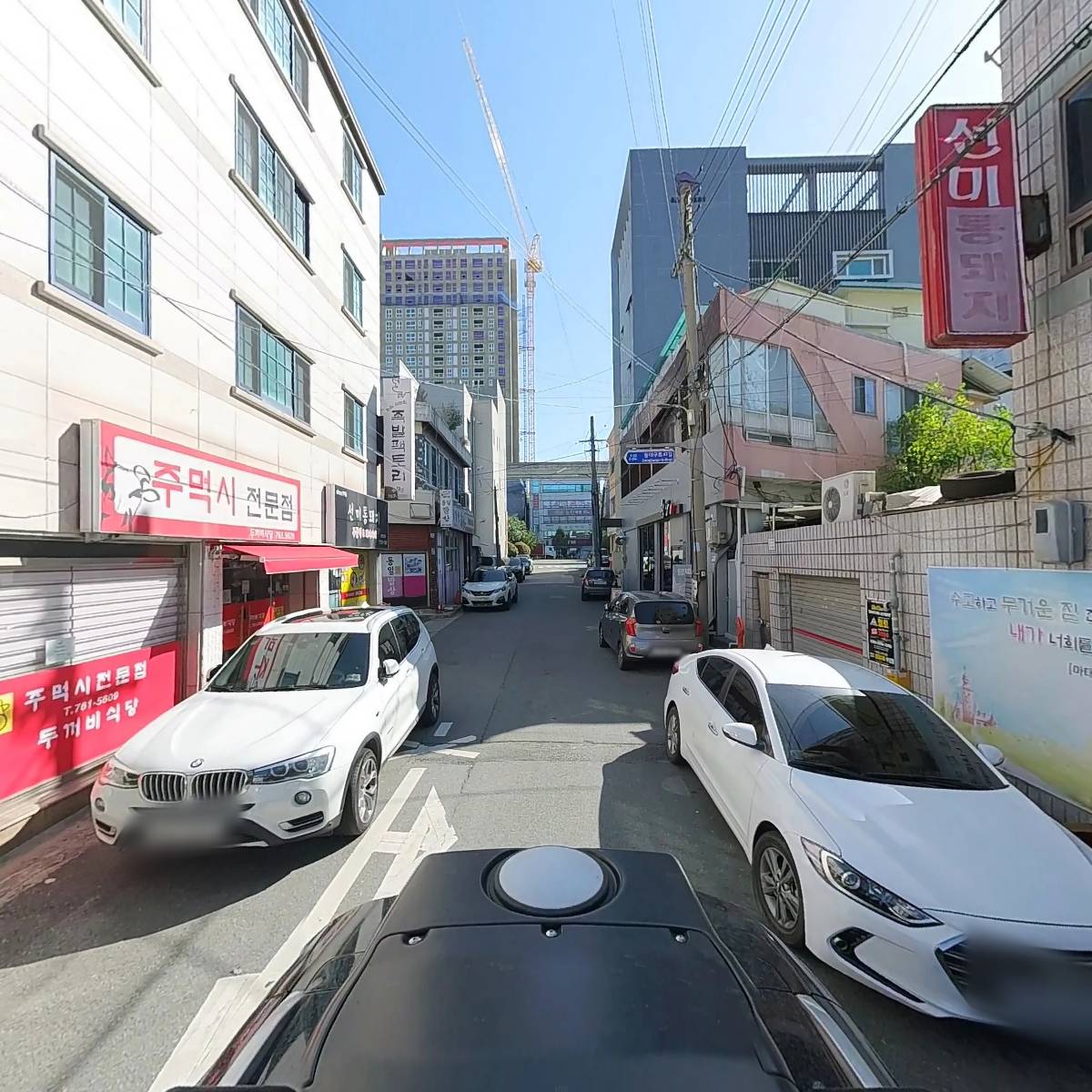 윌헤드_2