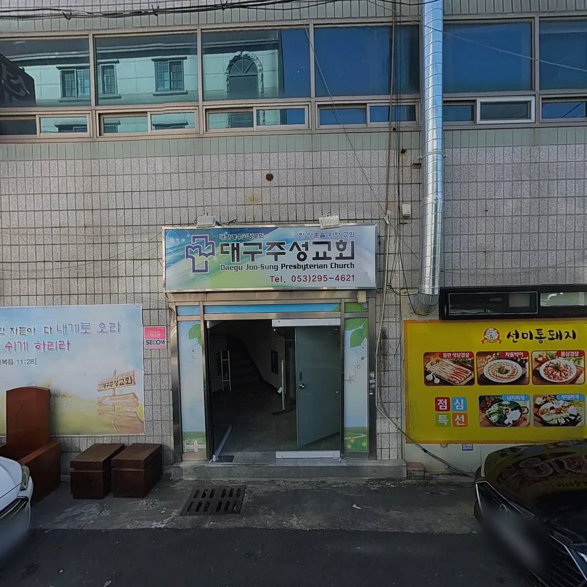 윌헤드_3