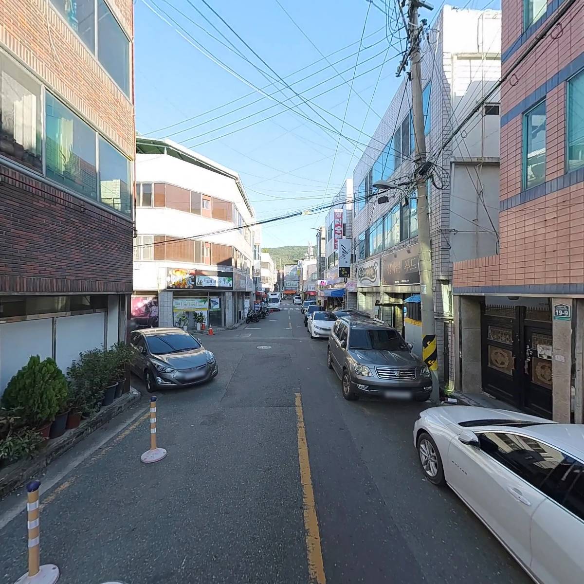 팔공포장이사_2