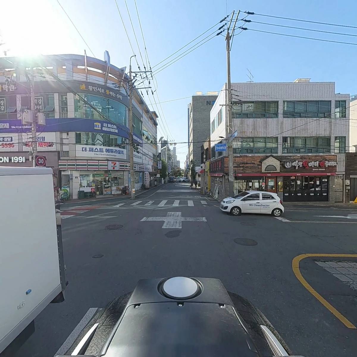 기파랑문해원범어국어학원_2