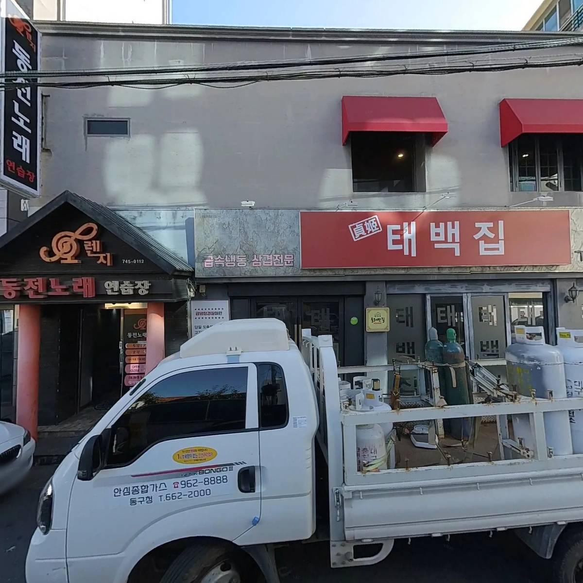 프렌치홈