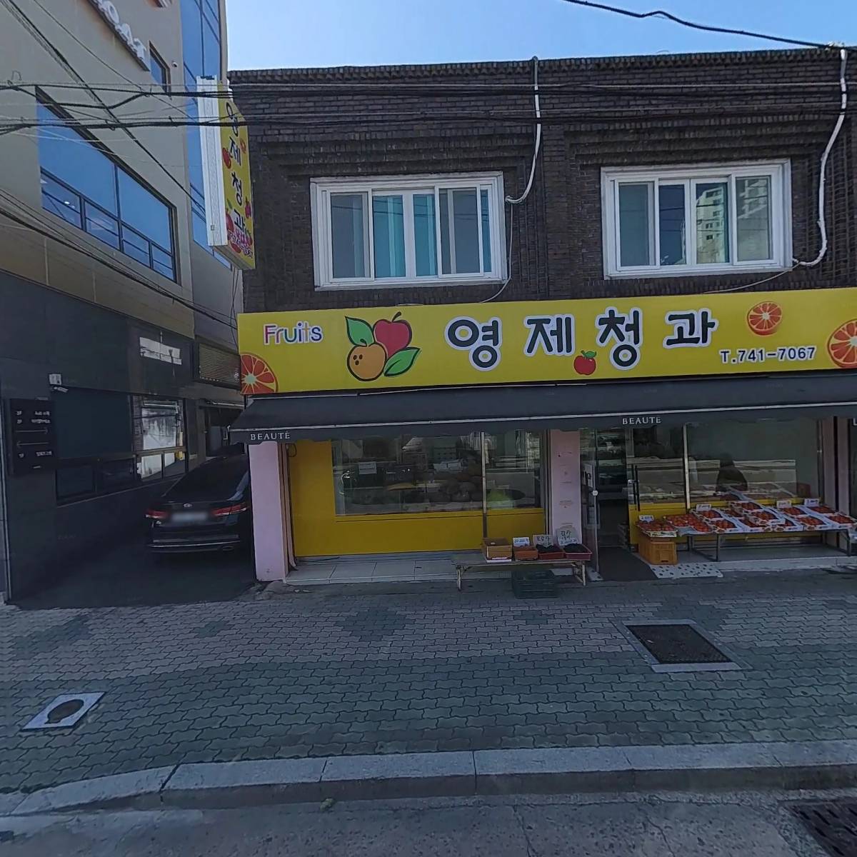 한국건재