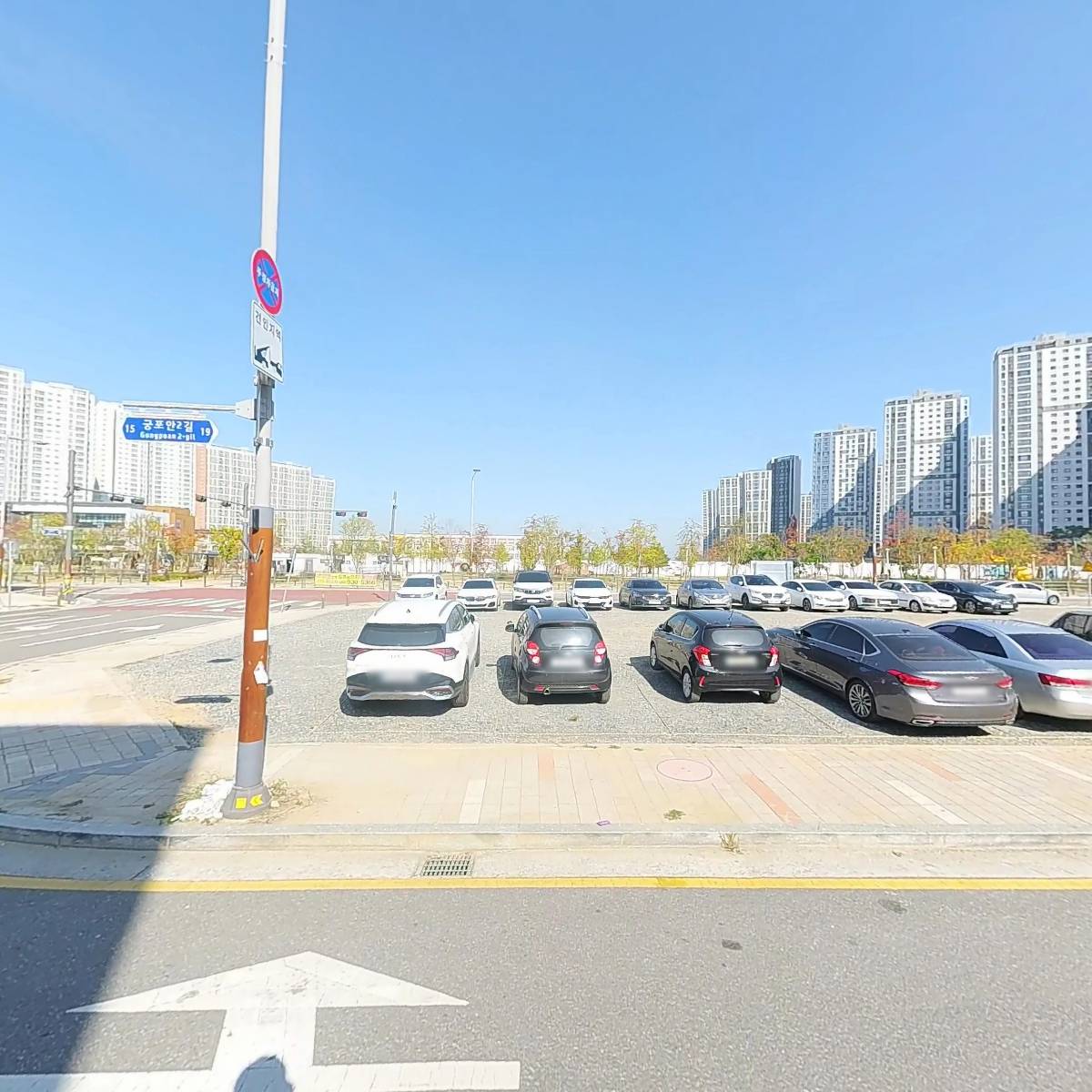 그놈포차군산디오션점_3