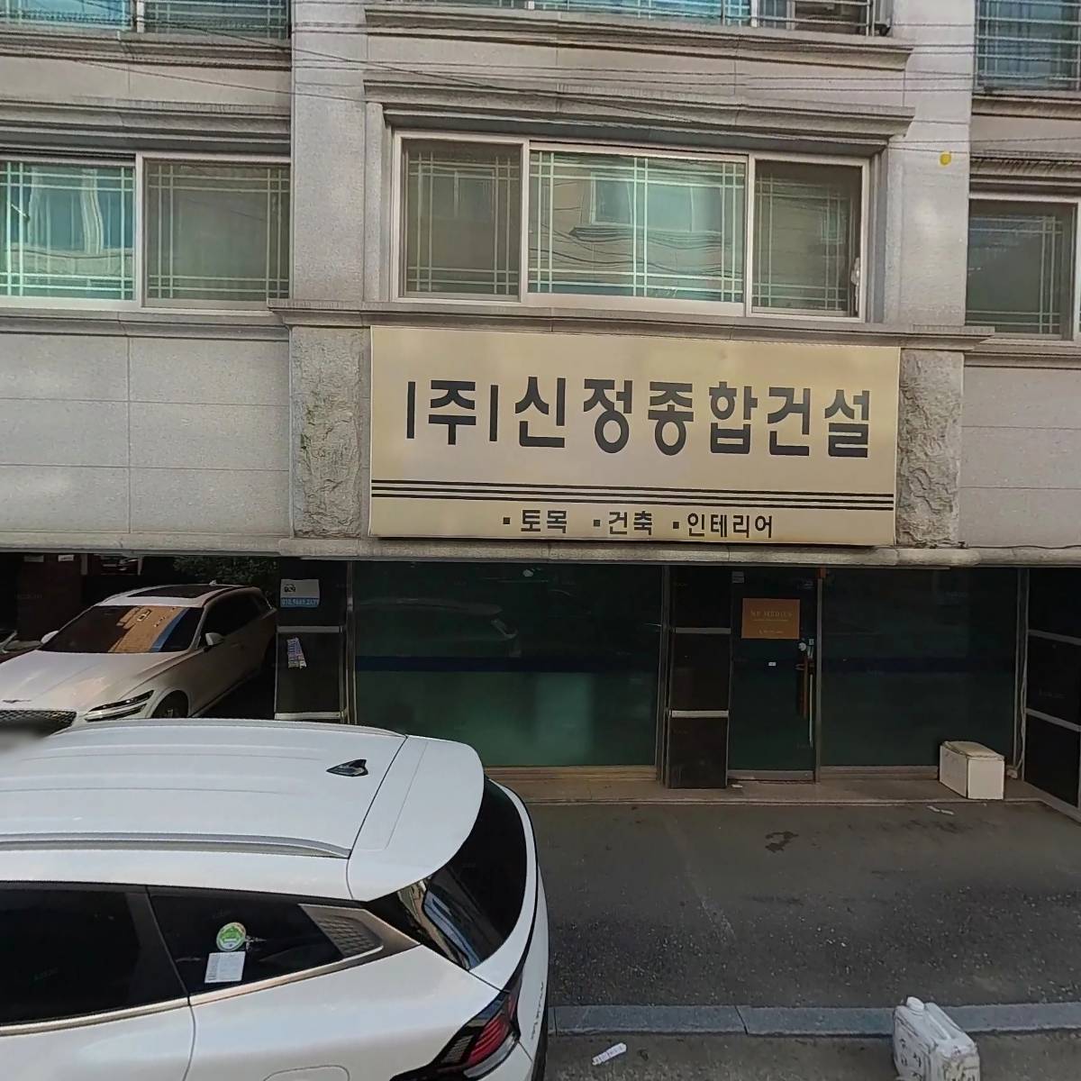 엔비메딕스_3
