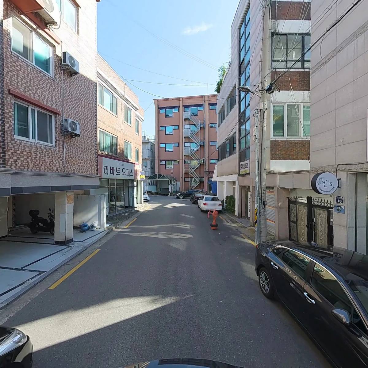 빌드잇_2