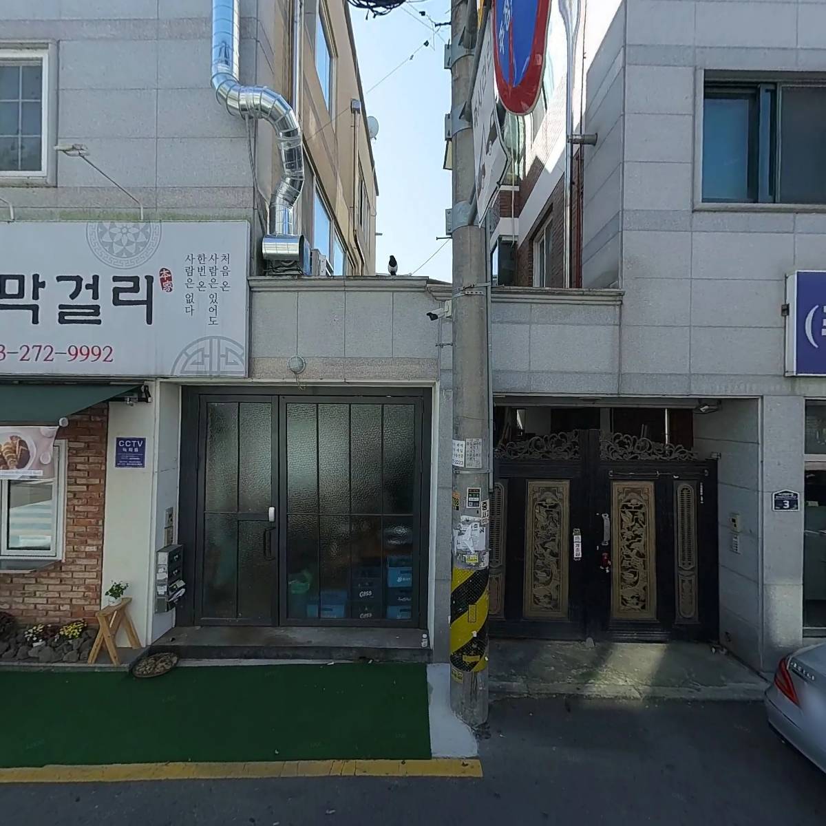 씨유 전주서신예촌점_3