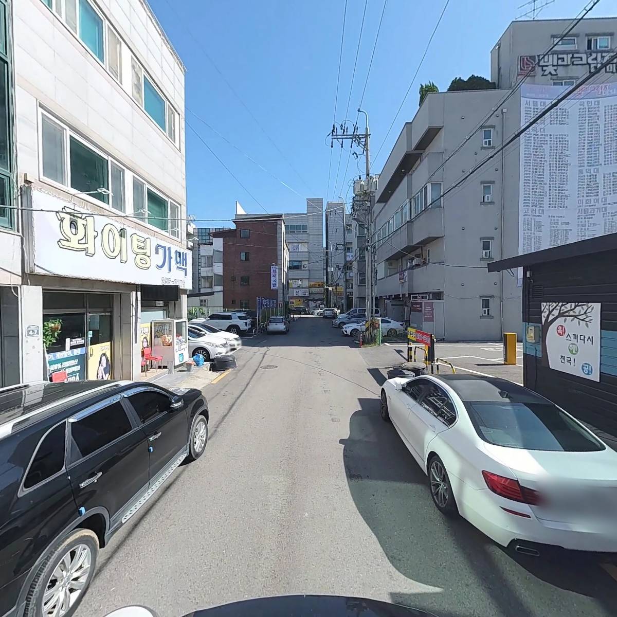 쿠지커피로스터스_2