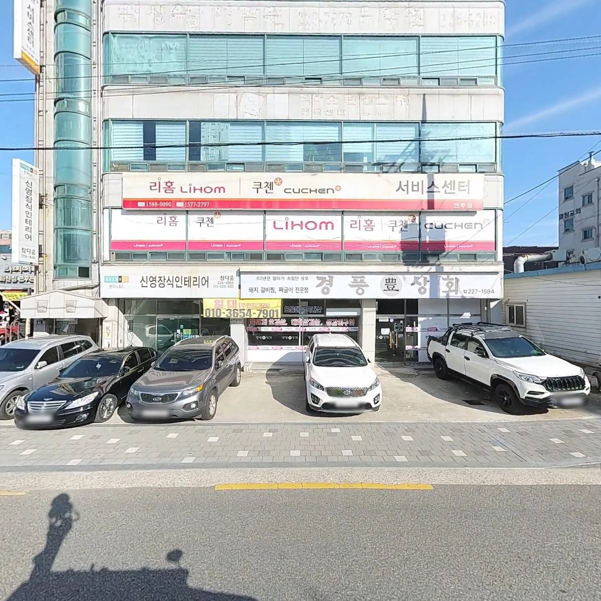밸류업큐레이션
