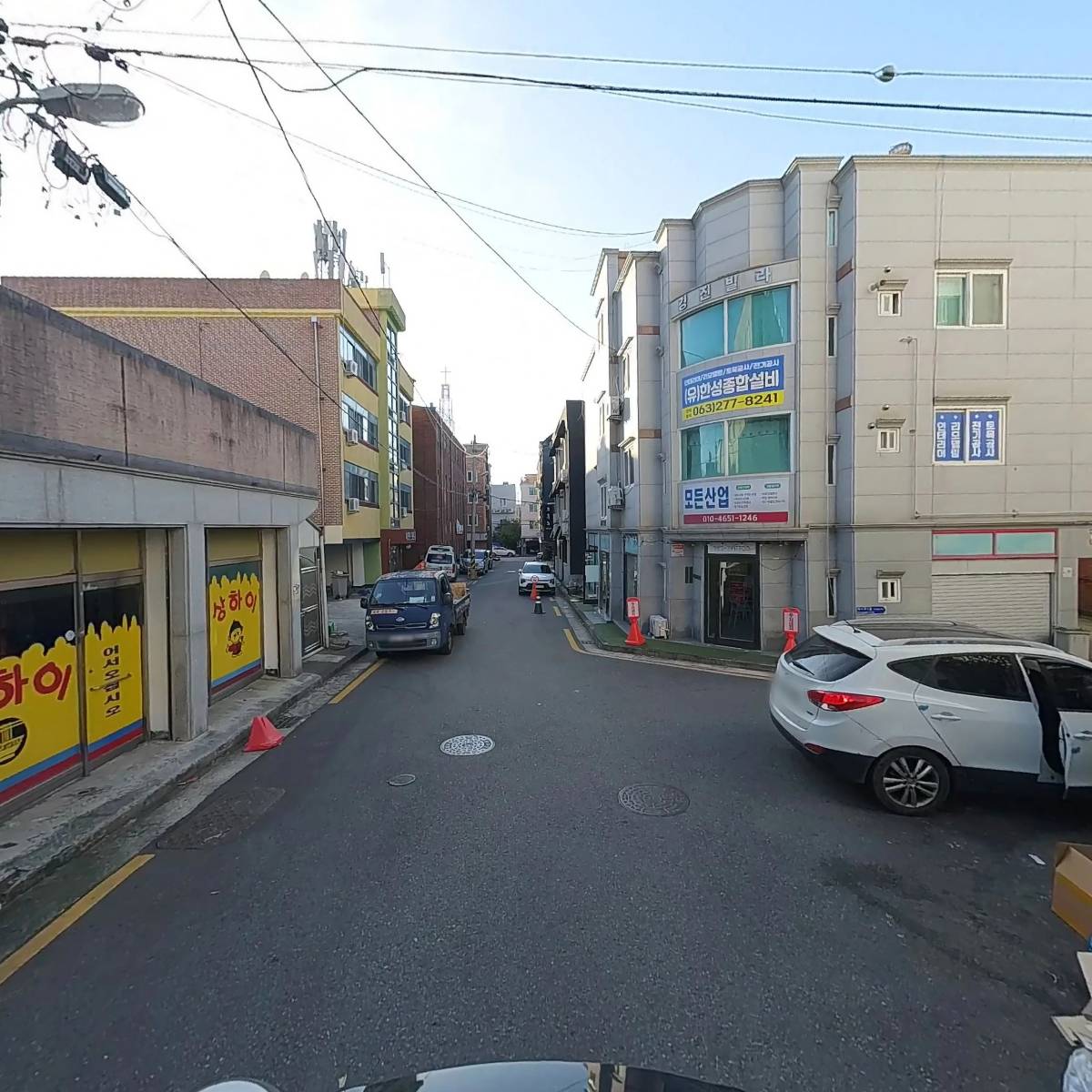 메리트스토어_2