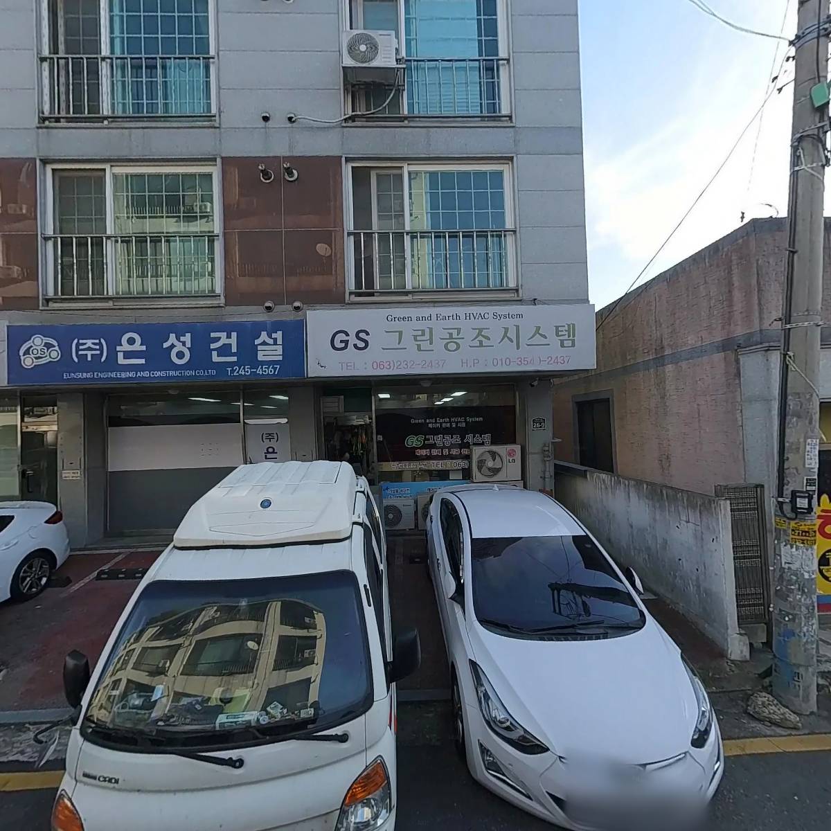 메리트스토어