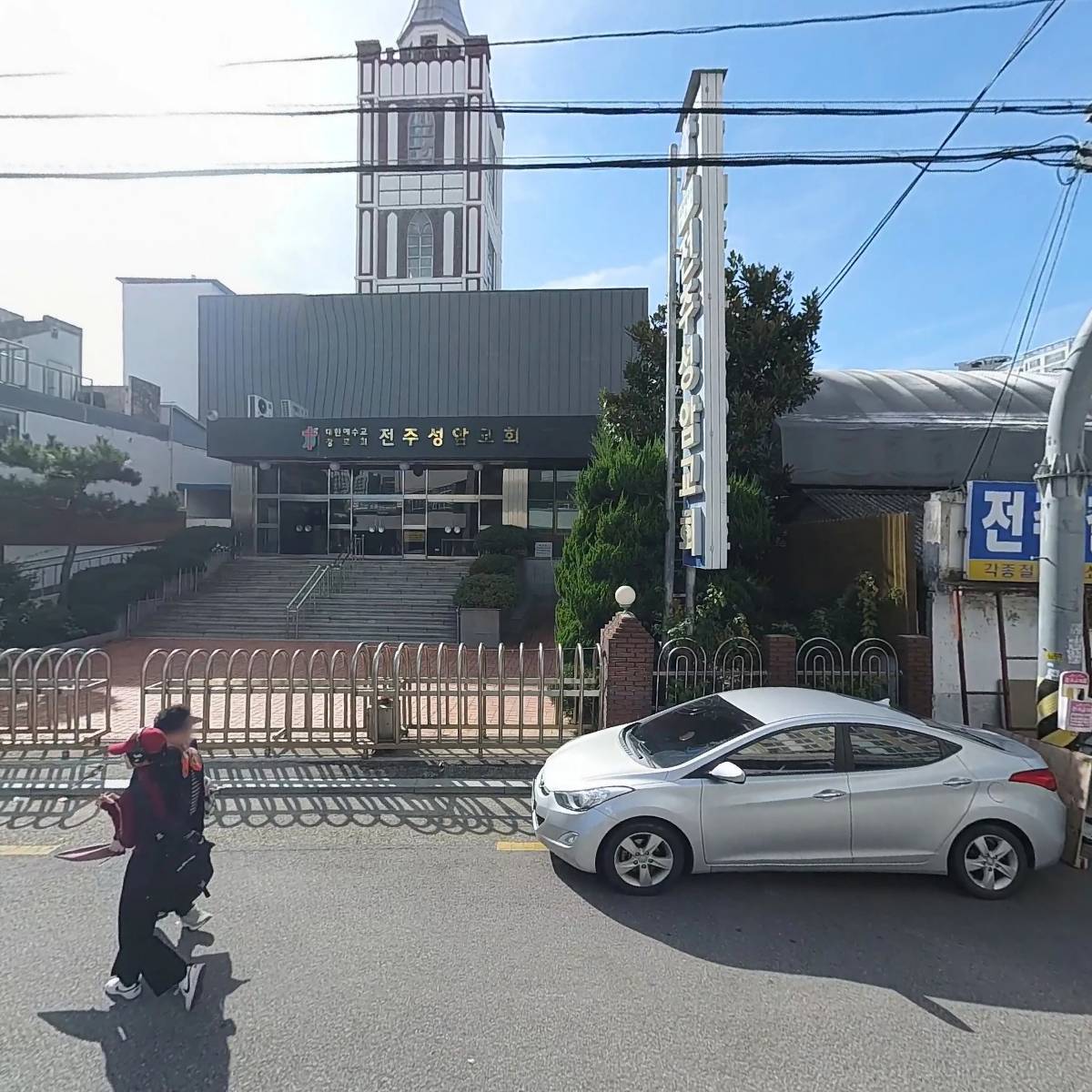 주식회사 전주예쁜카페태리단길
