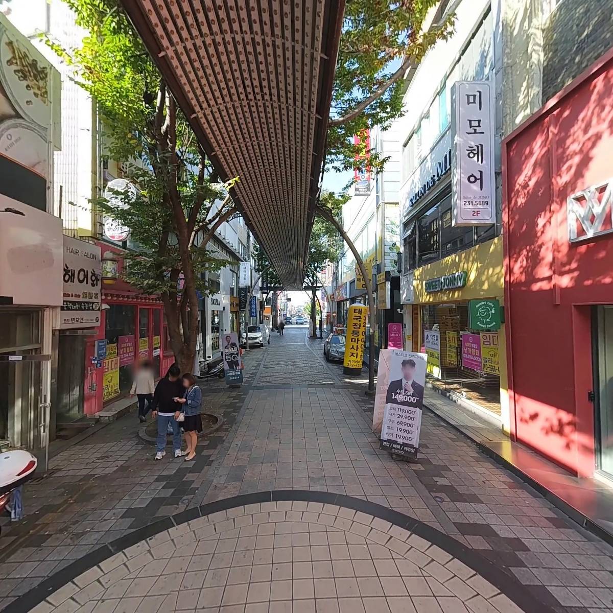 미카도스시_2