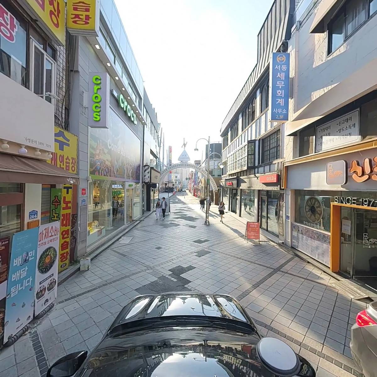 신포우리만두_4