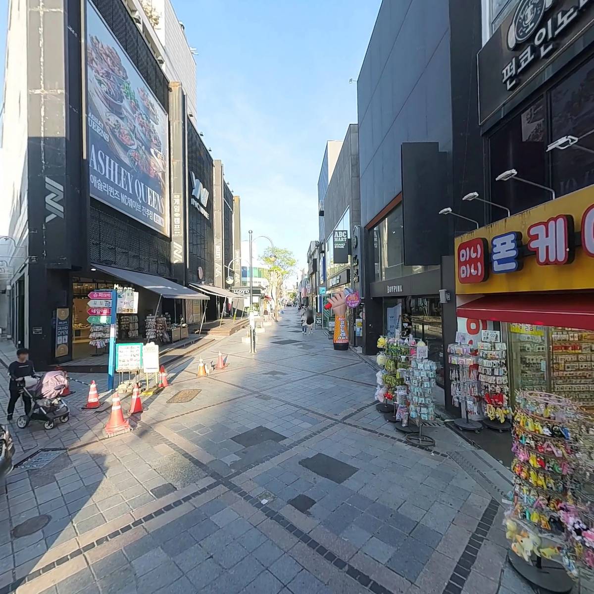 신포우리만두_2