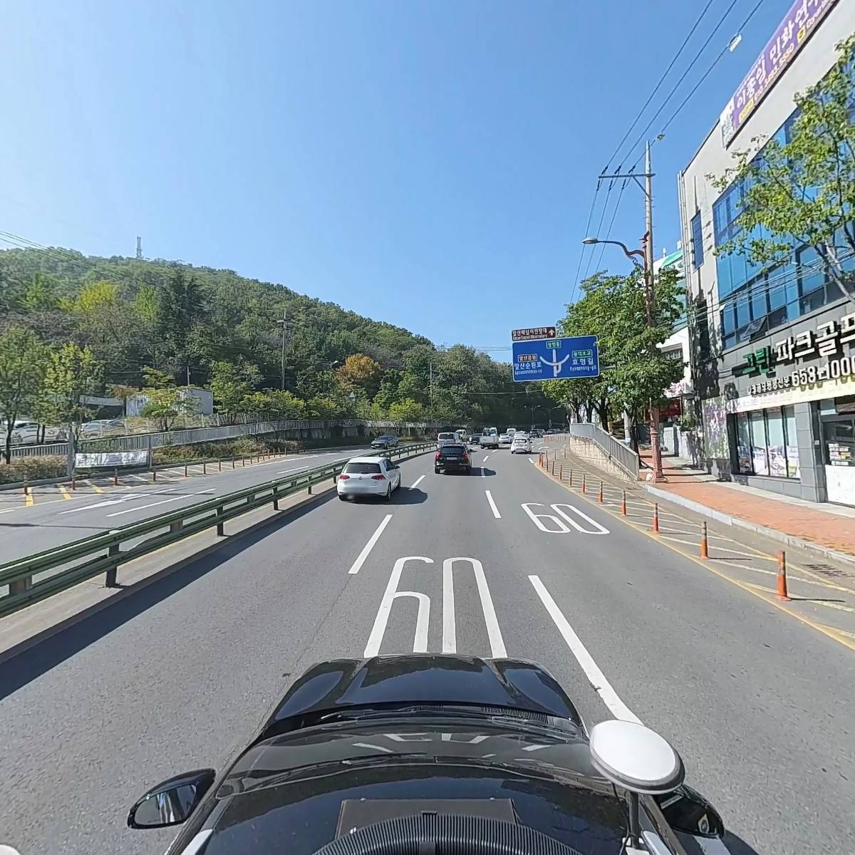(주)에이치디트레이드_4