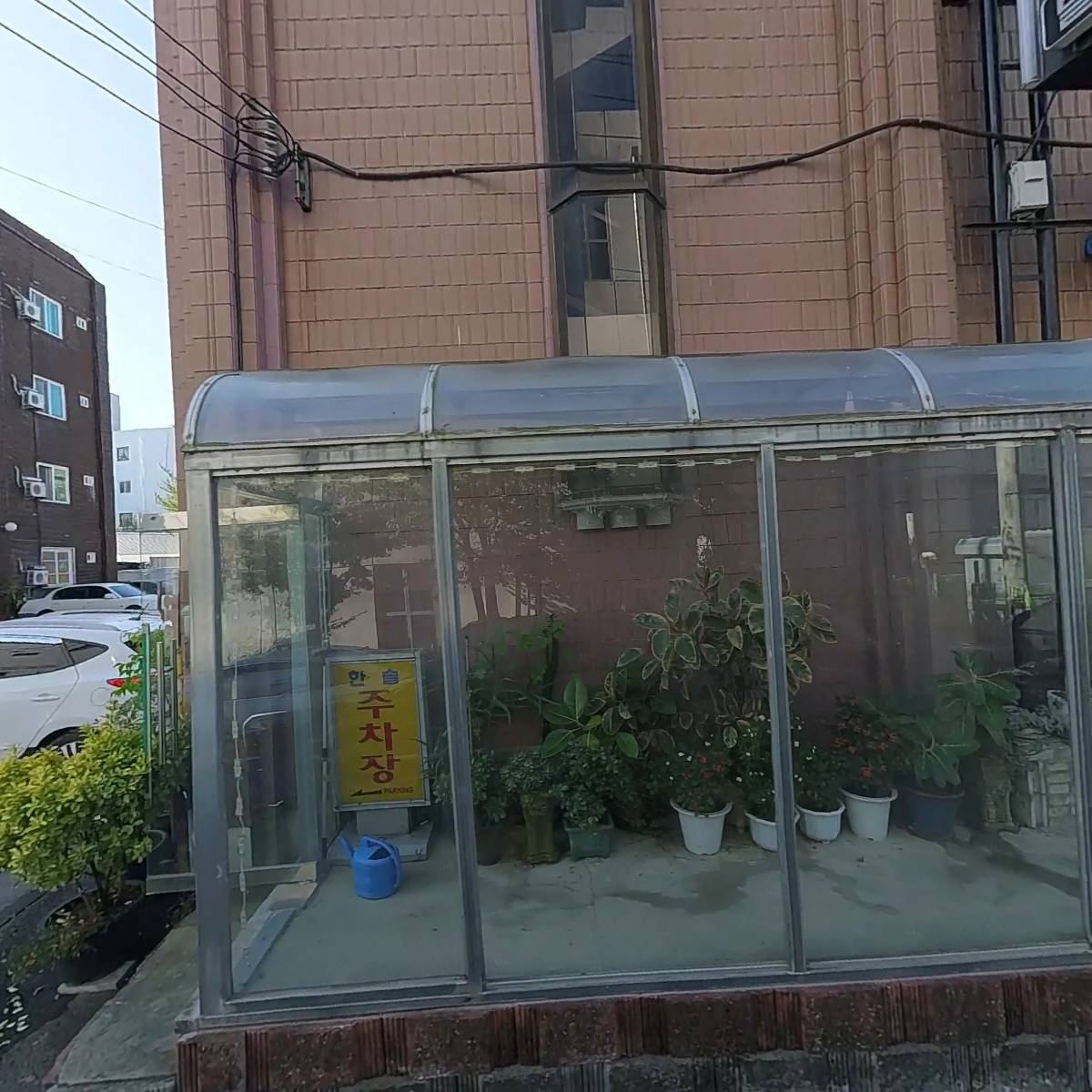 한솔파크모텔별관