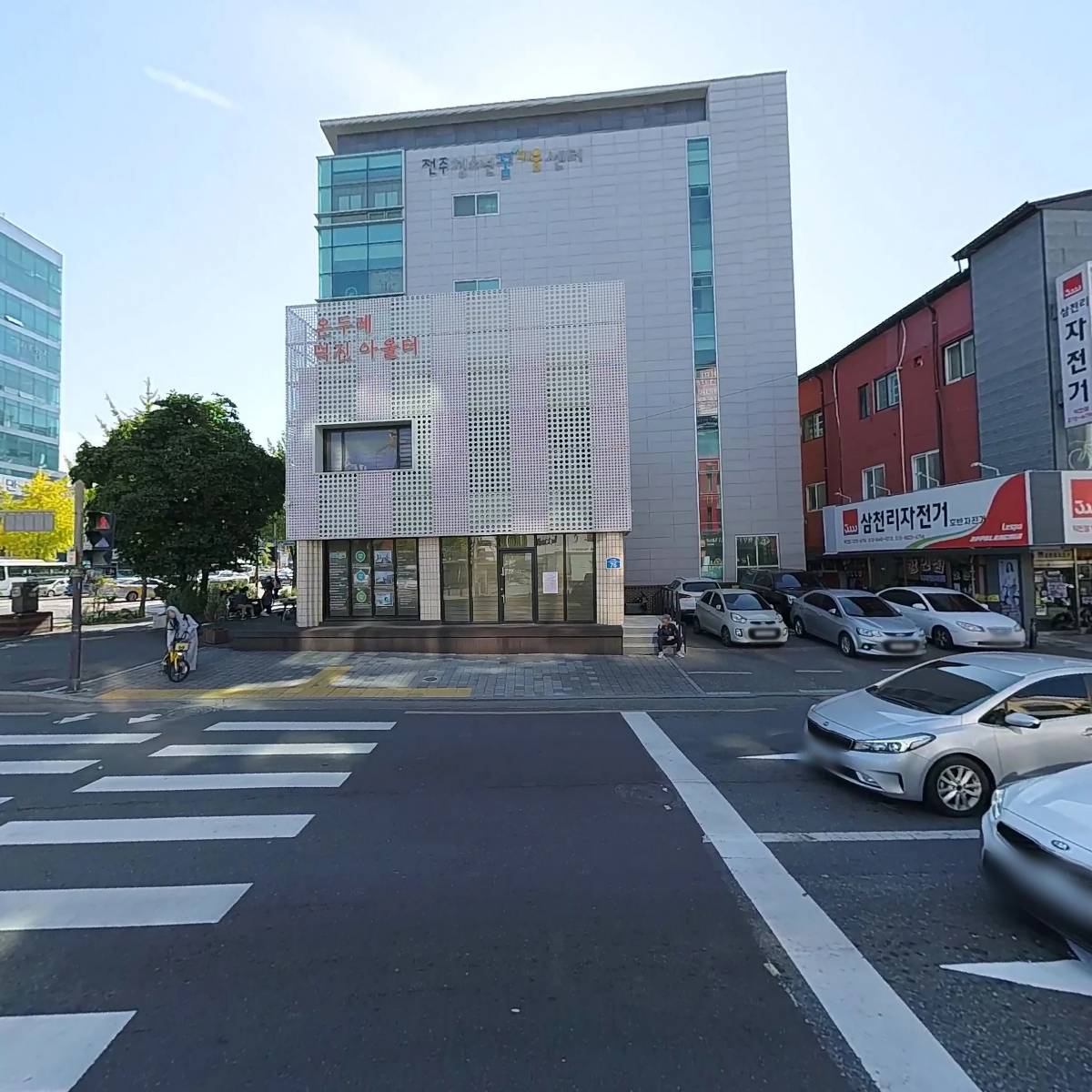 피자의생명은치즈다임연수점_3