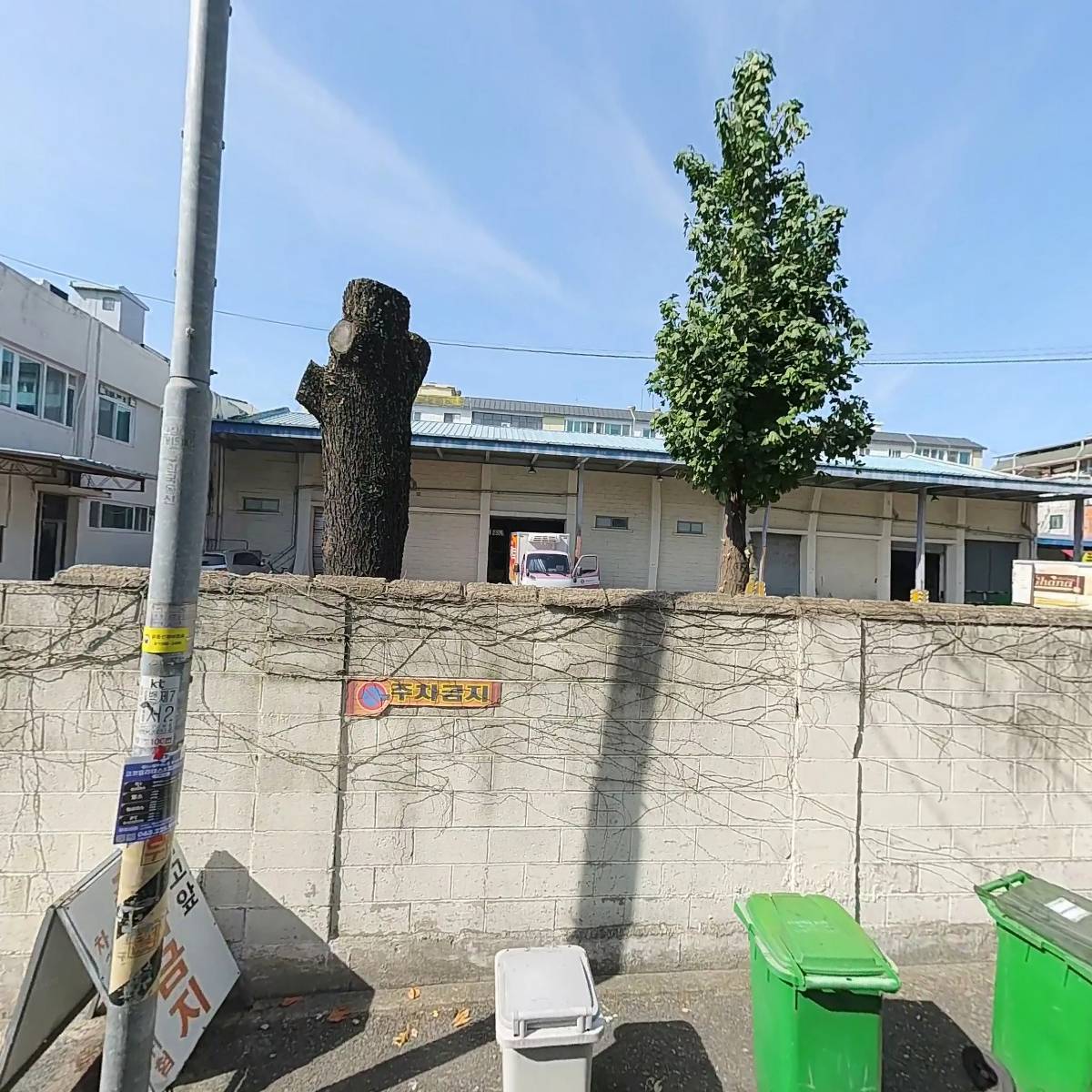 (유)광전특수화물_3