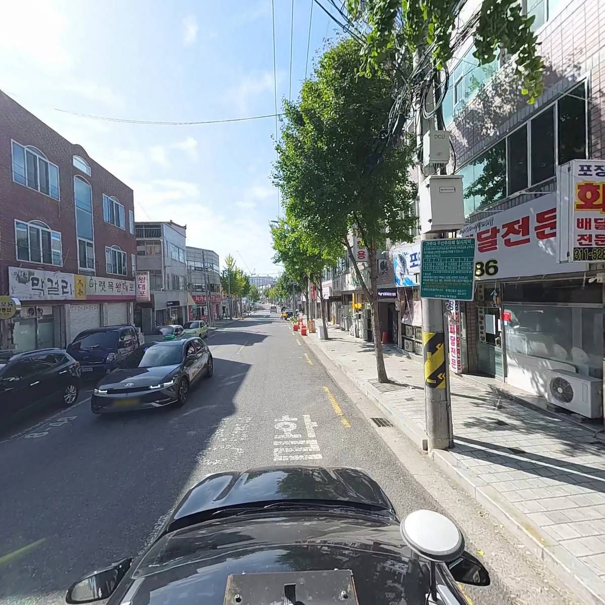 디자인 컴퍼니_4
