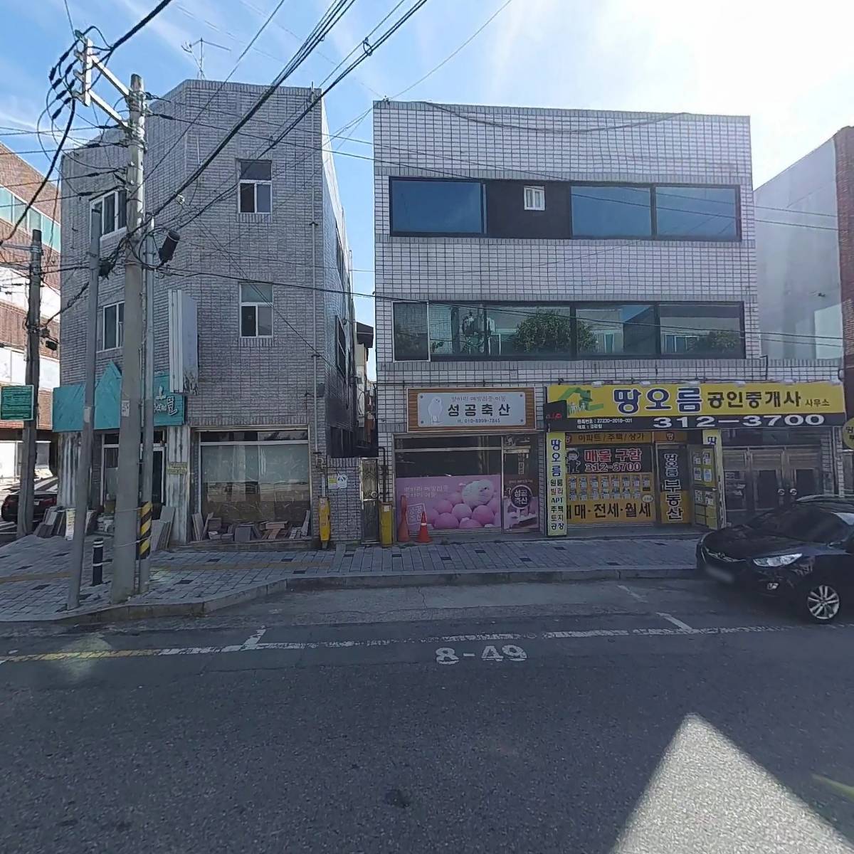 디자인 컴퍼니_3