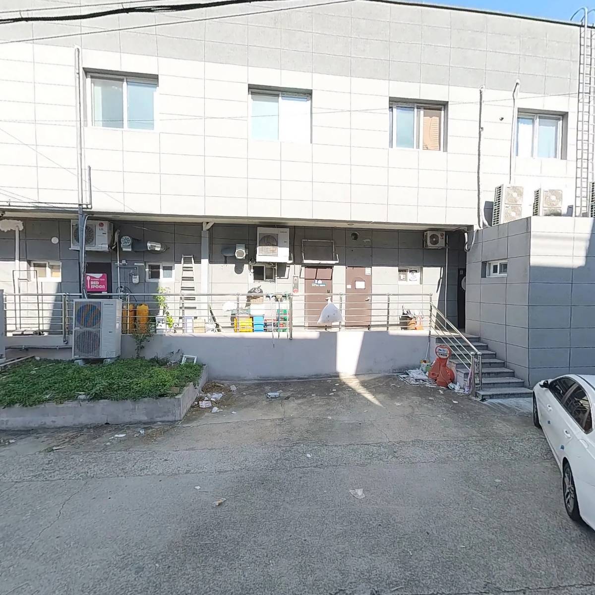 주식회사 이강산업개발