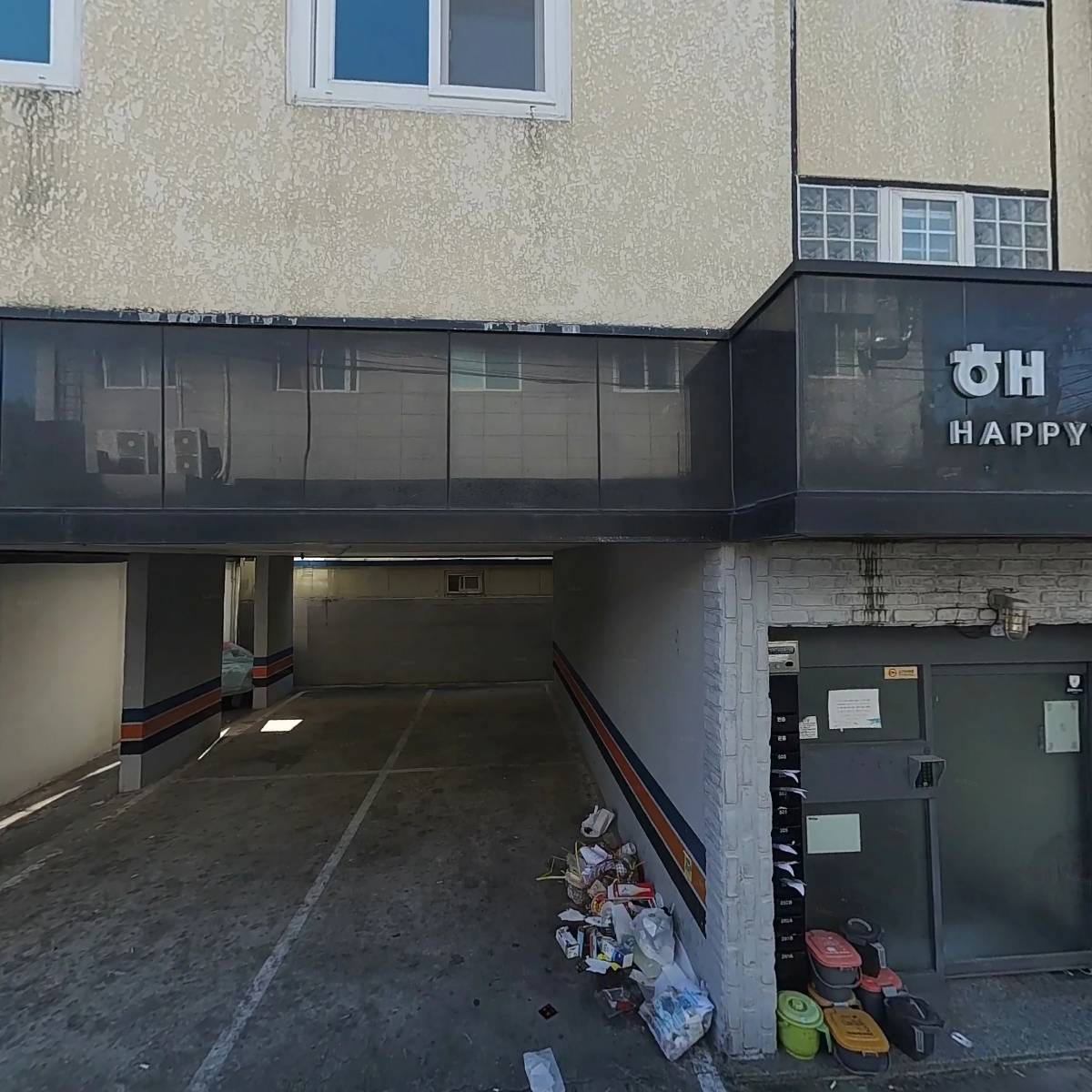 주식회사 이강산업개발_3