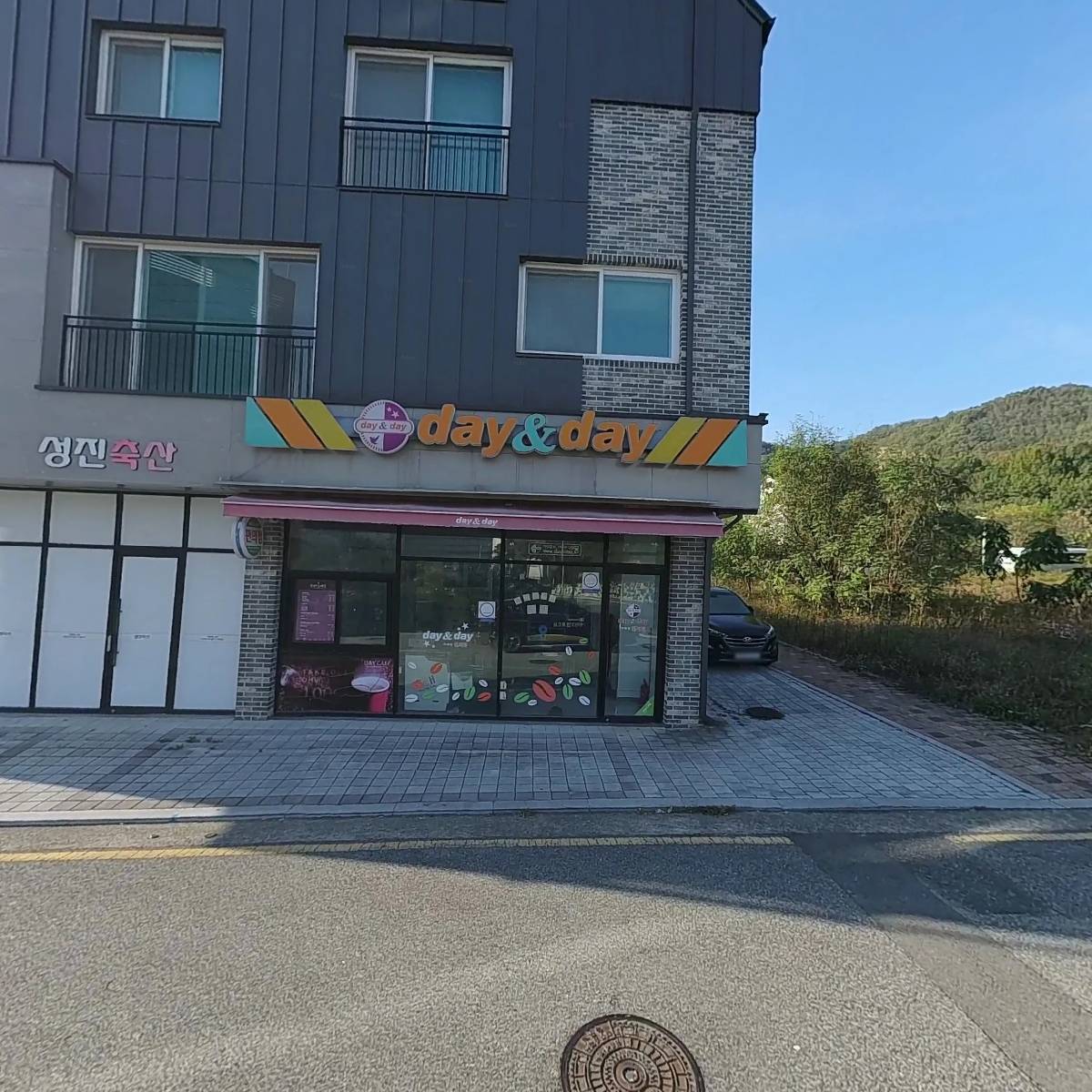 성진축산_3