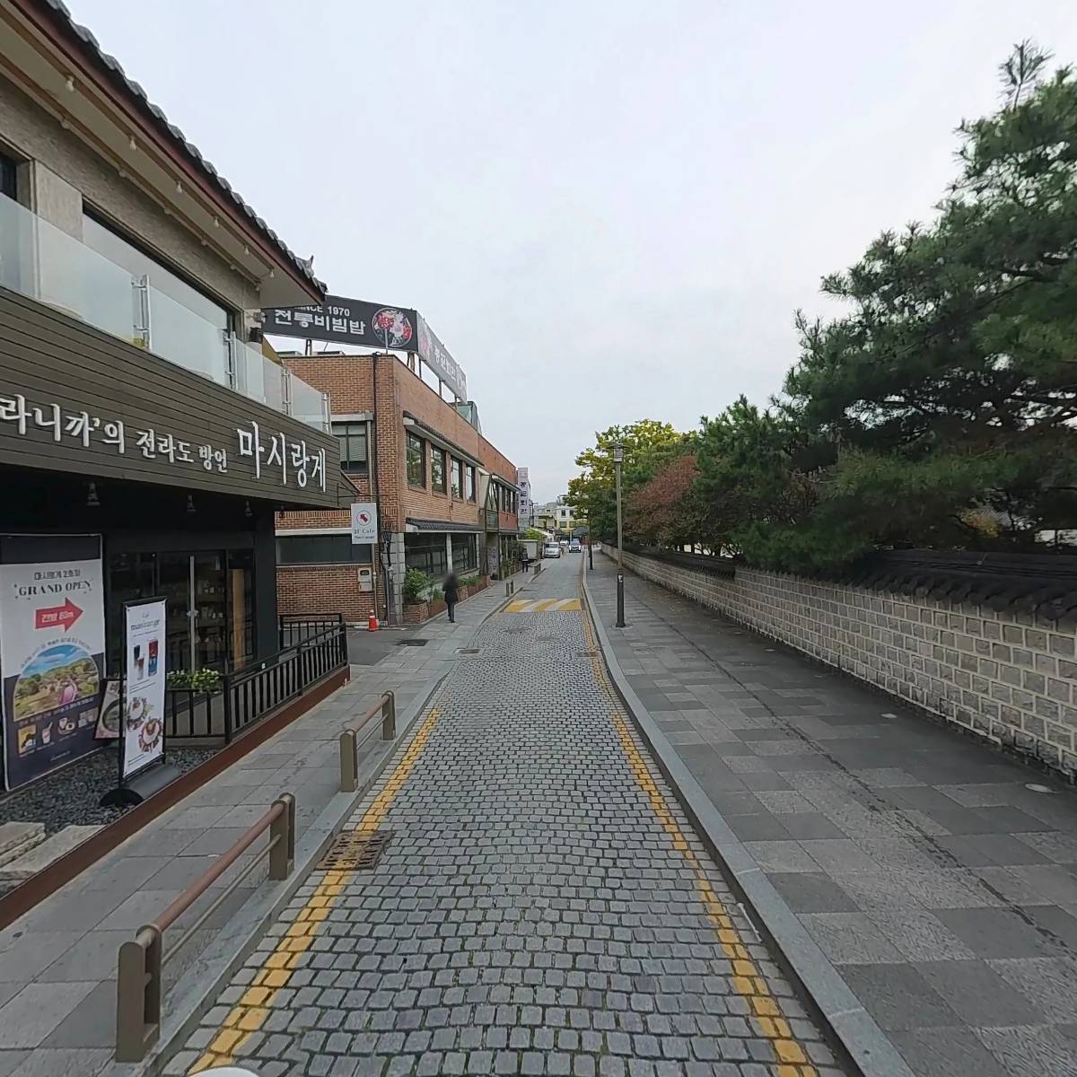 향수공방 모노센트_2