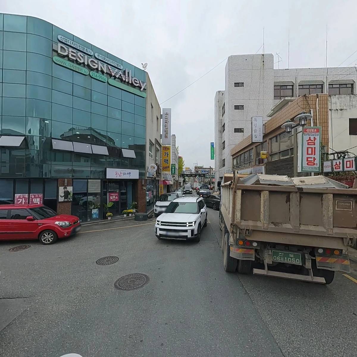 한국주얼리디자인공예협회(KJDA)_2