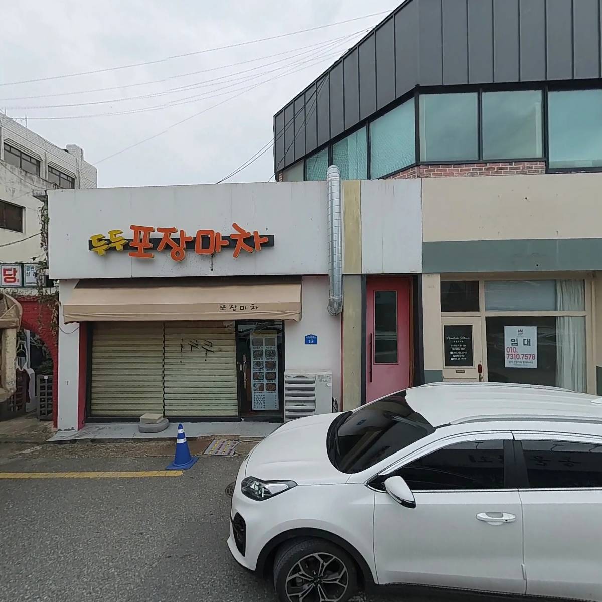 한국주얼리디자인공예협회(KJDA)_3