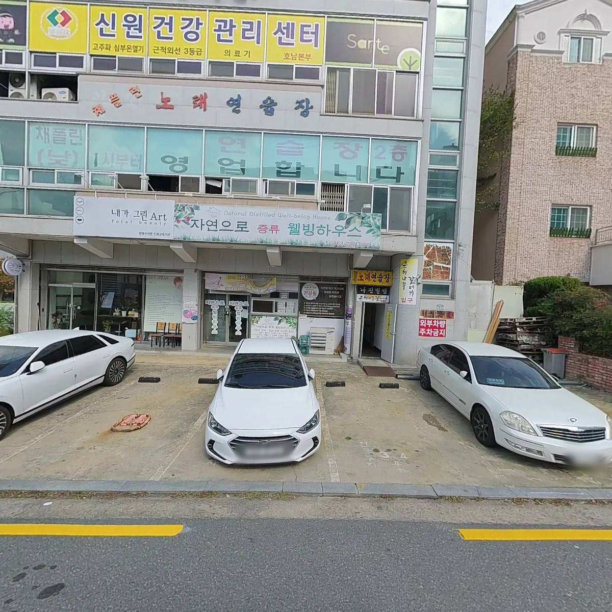 아미메디코스_3