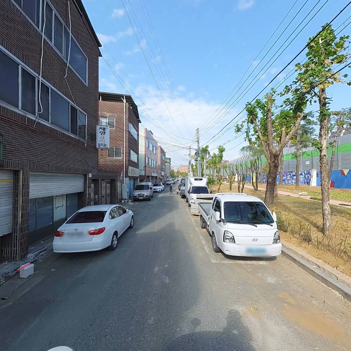 대영식품_2