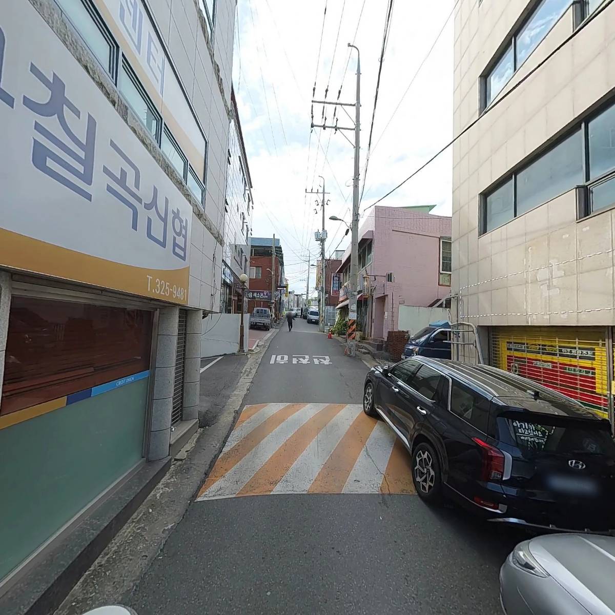 주식회사한빛라이프_2
