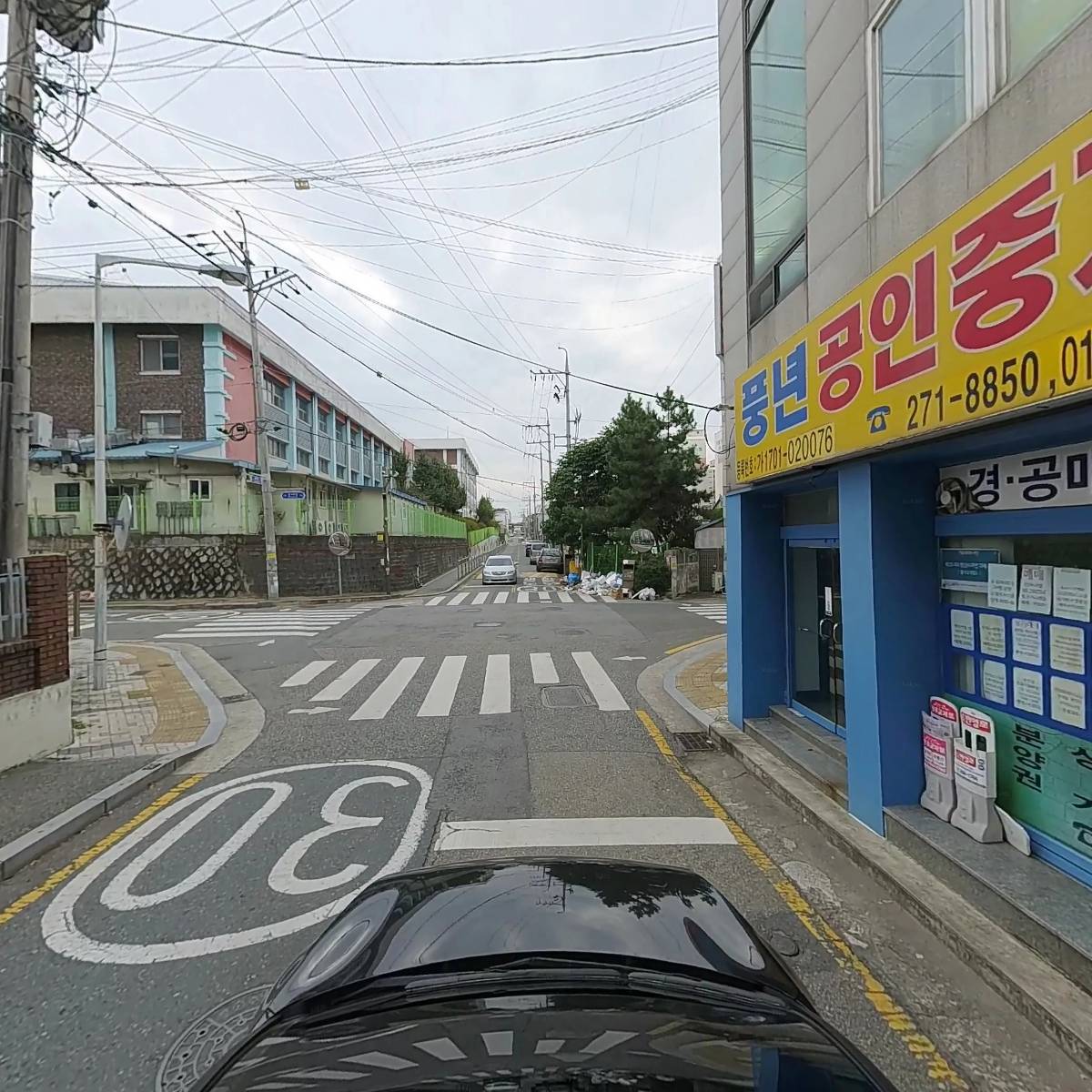 호성_4