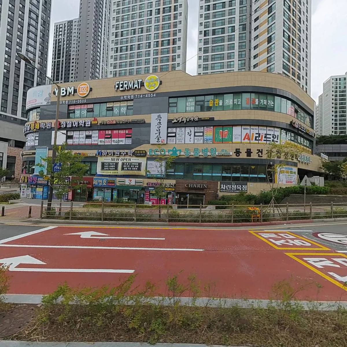 리드인독서전문학원_3