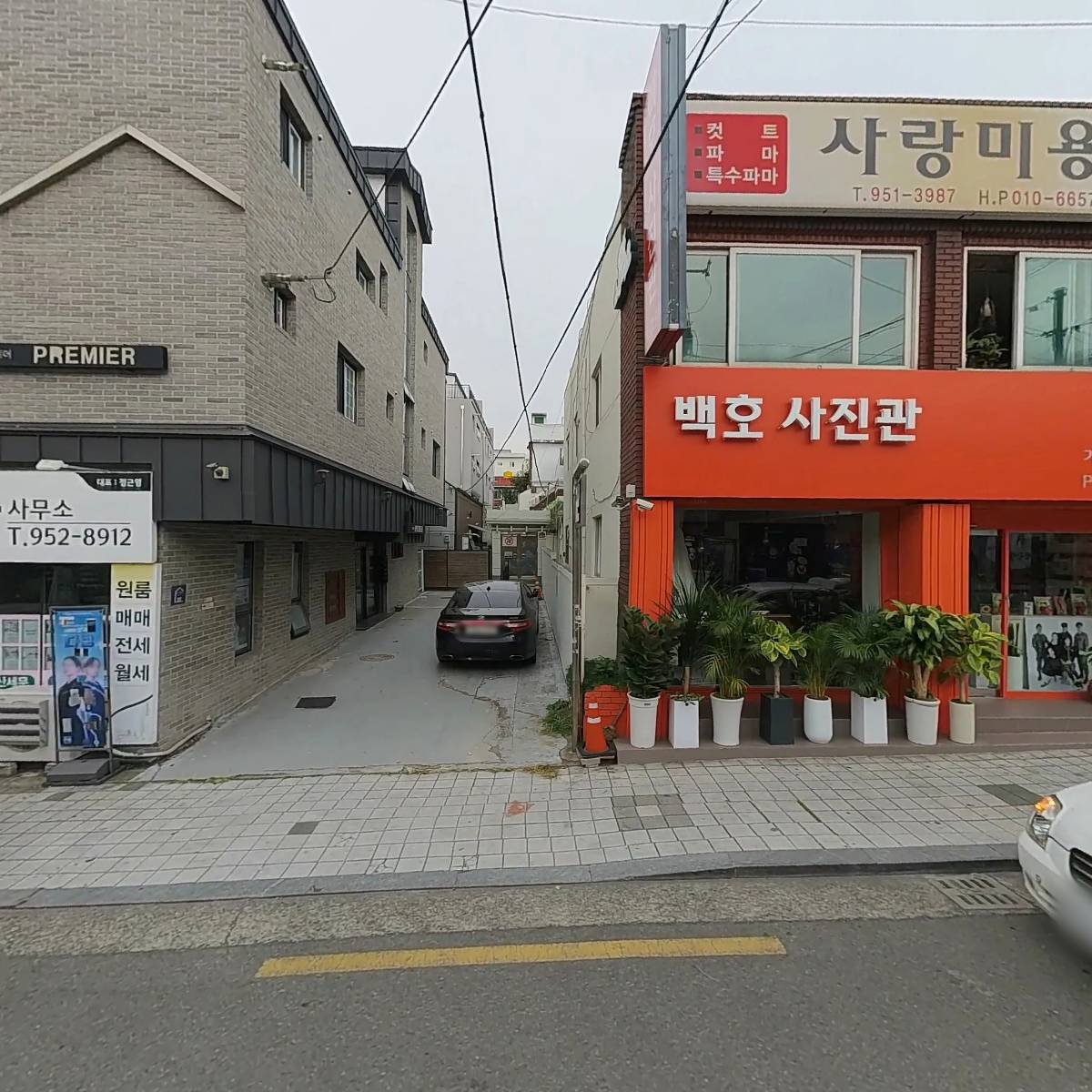 대도전기