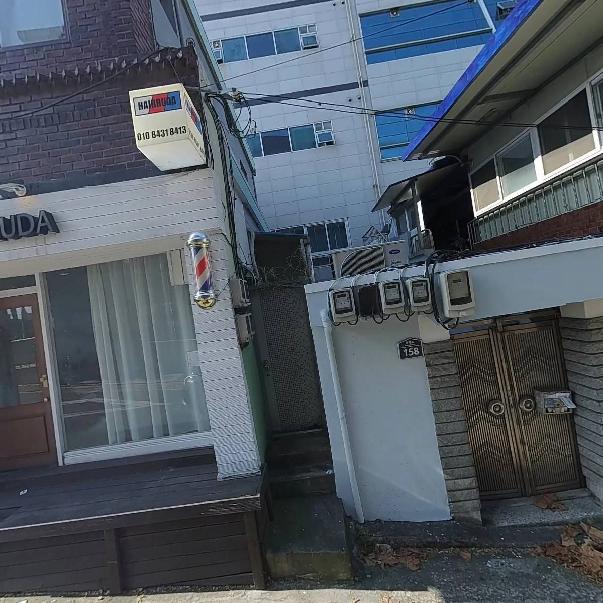 북대구농업협동조합