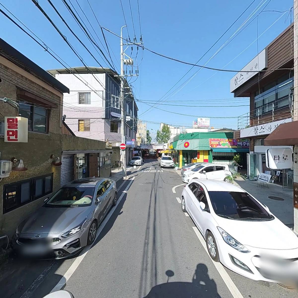 육즙_2