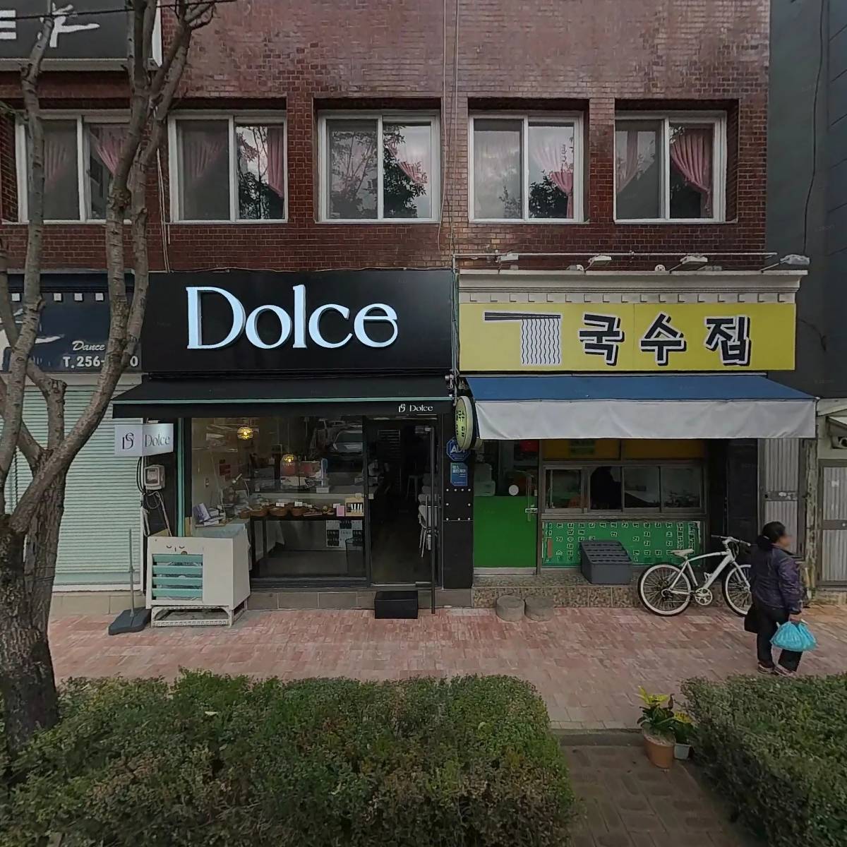 재단법인운천문화장학재단_3
